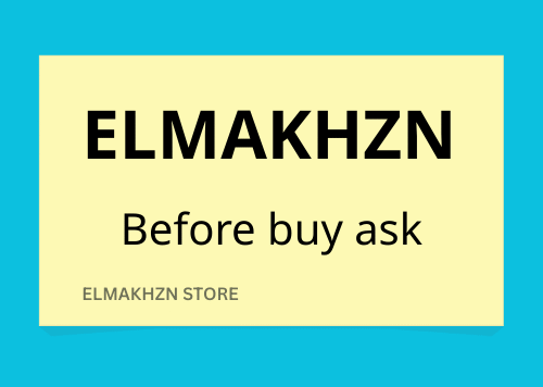 ELMAKHZN