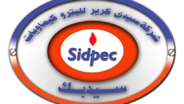 Brand Name : Brand Short Description Type Here.