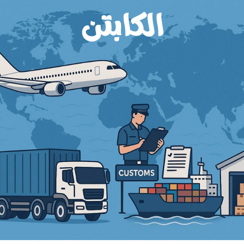 Brand Name : Brand Short Description Type Here.